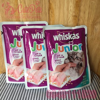 Whiskas Junior - Pate cho mèo con 85g - Cutepets