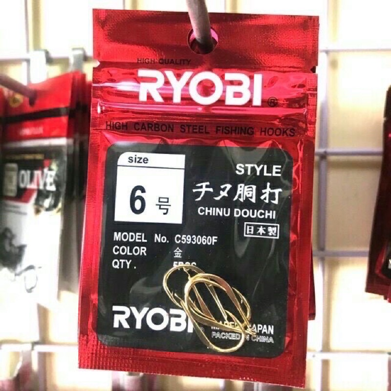 Lưỡi câu cá Nhật Ryobi siêu cứng siêu bén hàng hót