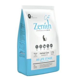 Thức ăn hạt mềm cho mèo Zenith Hairball - 1.2kg