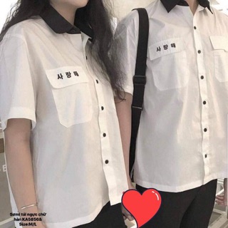 Áo sơmi túi hàn