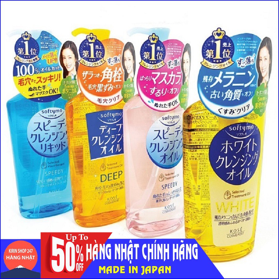 Dầu Tẩy Trang Kose Softymo Cleangsing oil 230ml Nội Địa Nhật Bản