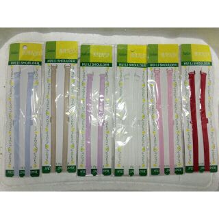 dây áo ngực nhiều màu