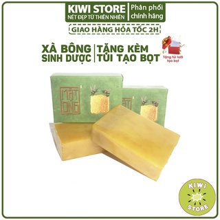 Xà bông nghệ mật ong thảo dược từ thiên nhiên phù hợp mọi làn da.