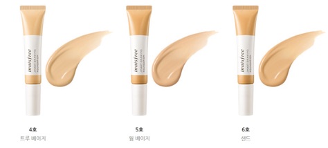 [THANH LÝ LẺ MÀU] Kem Nền Innisfree Smart Drawing Foundation