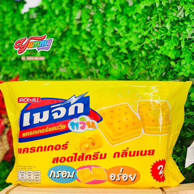 Bánh Quy Magic Cracker Jack n Jill