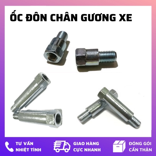 Ốc chân gương 10 li chân ren thuận đôn cao chuyển ren chân kính xe máy