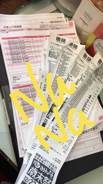 Áo lông vũ nam uniqlo chuẩn auth