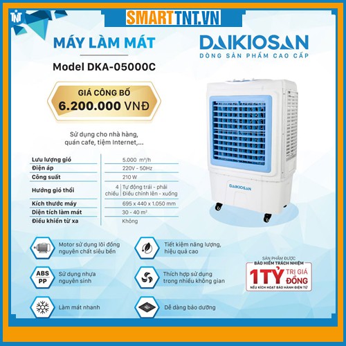 Quạt điều hòa hơi nước Daikio DKA - 05000C