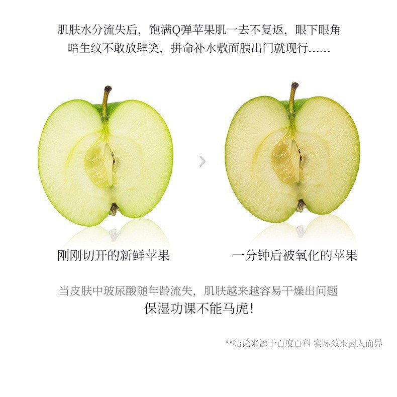 [N55]  Mặt nạ tinh chất Copper Peptide giảm mụn dịu da mờ thâm mụn phục hồi mịn da | BigBuy360 - bigbuy360.vn