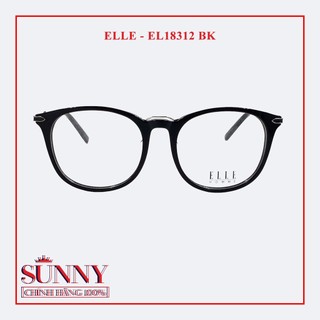 Gọng Kính Nữ Elle EL18312