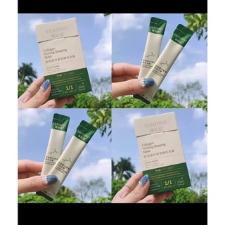 Hộp 20 gói mặt nạ collagen 𝐦𝐚̣̆𝐭 𝐧𝐚̣ 𝐭𝐫𝐢̣ 𝐭𝐡𝐚̂𝐦 𝐦𝐮̣𝐧 𝐝𝐮̛𝐨̛̃𝐧𝐠 𝐭𝐫𝐚̆́𝐧𝐠 𝐝𝐚 𝐡𝐢𝐞̣̂𝐮 𝐪𝐮𝐚̉
