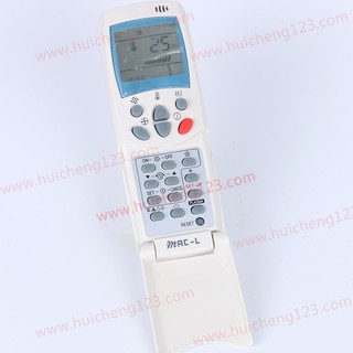 điều khiển điều hòa LG đa năng
