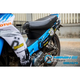 Tem Motul Cho Sirius