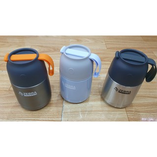 Ca Ù giữ nhiệt Zebra 450ml - 123005