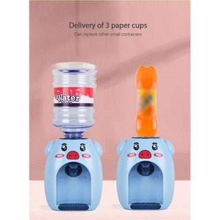 Đồ chơi bình nước mini đáng yêu