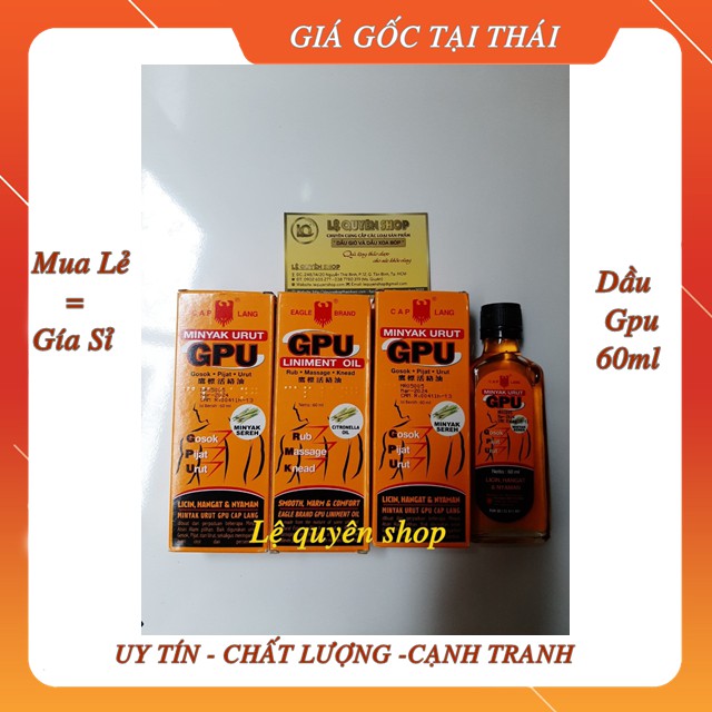 [Hàng Nhập Khẩu]Dầu xoa bóp MINYAK URUT   GPU  60ml chính hãng