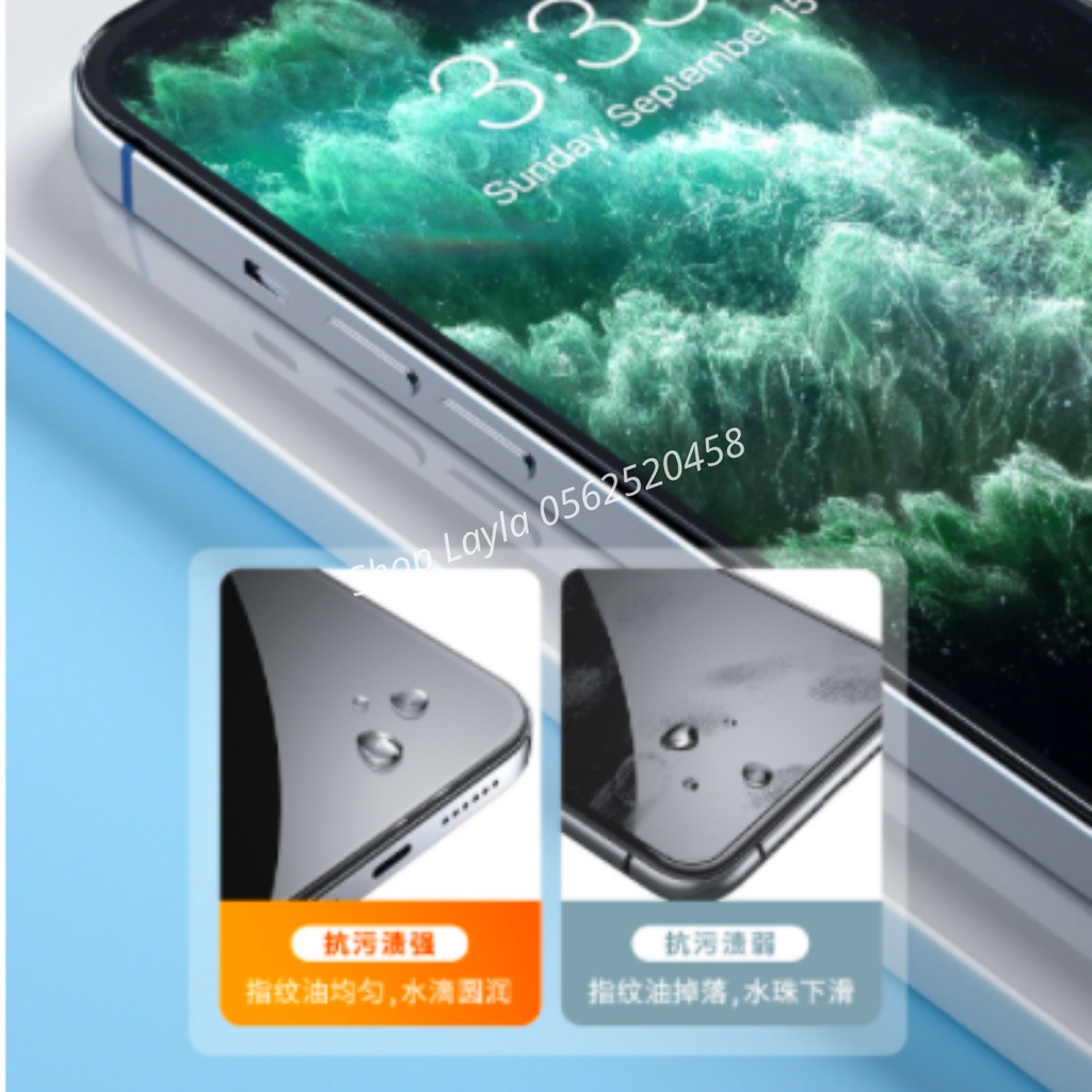 Cường lực KingKong iPhone 11 Pro Max Xs Max 7 Plus 8 Plus X XR 12 Pro Max 13 Pro Max - Full màn hình 3D