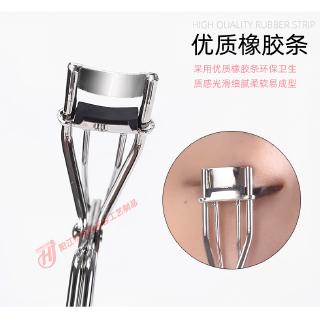 Dụng Cụ Bấm Cong Mi Mini Tiện Dụng