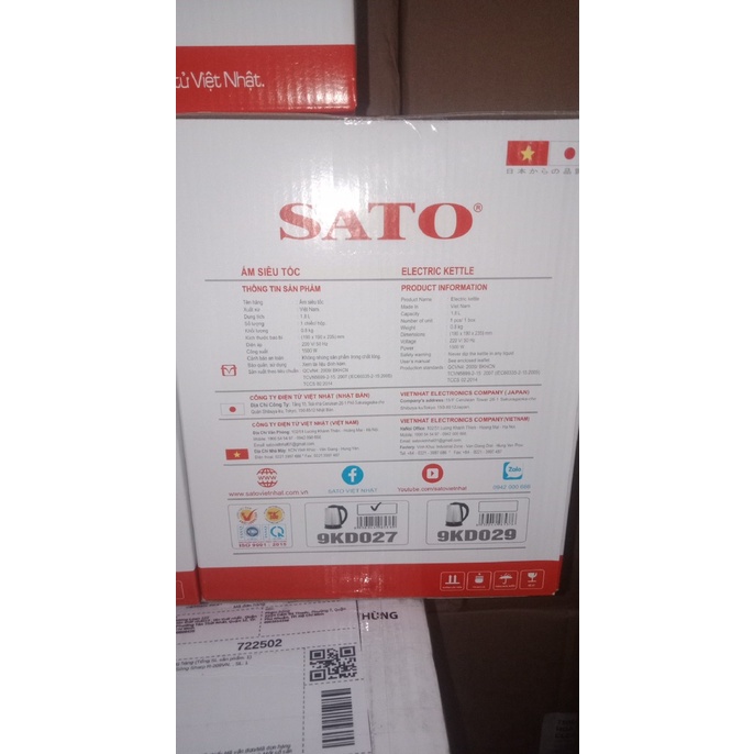 ẤM SIÊU TỐC SATO ST688 1.8L