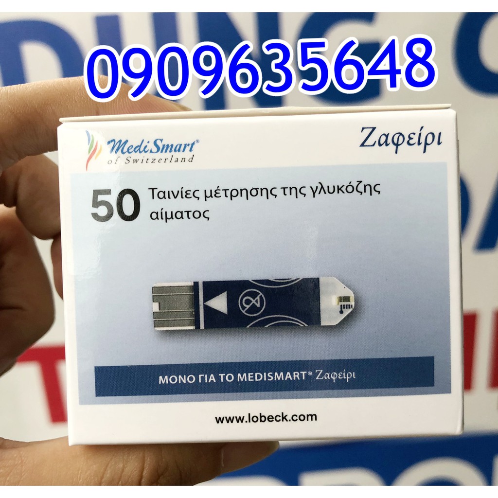 Que thử đường huyết Medismart Sapphire 50