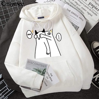 Áo hoodie nữ nỉ bông cute giá rẻ free size đến 67kg