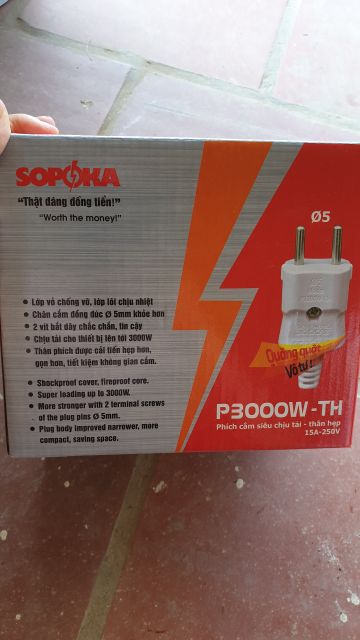 Phích cắm siêu chịu tải SOPOKA 3000W( mẫu mới)màu trắng, có lõi sứ.