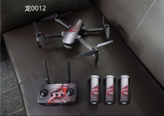 Decal/Skin hubsan zino 3D