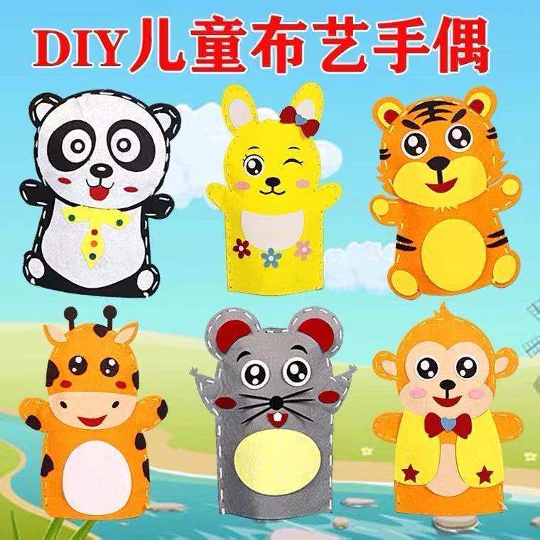 Rối Ngón Tay handmade Bằng Vải Không Dệt Hình Động Vật Cho Bé