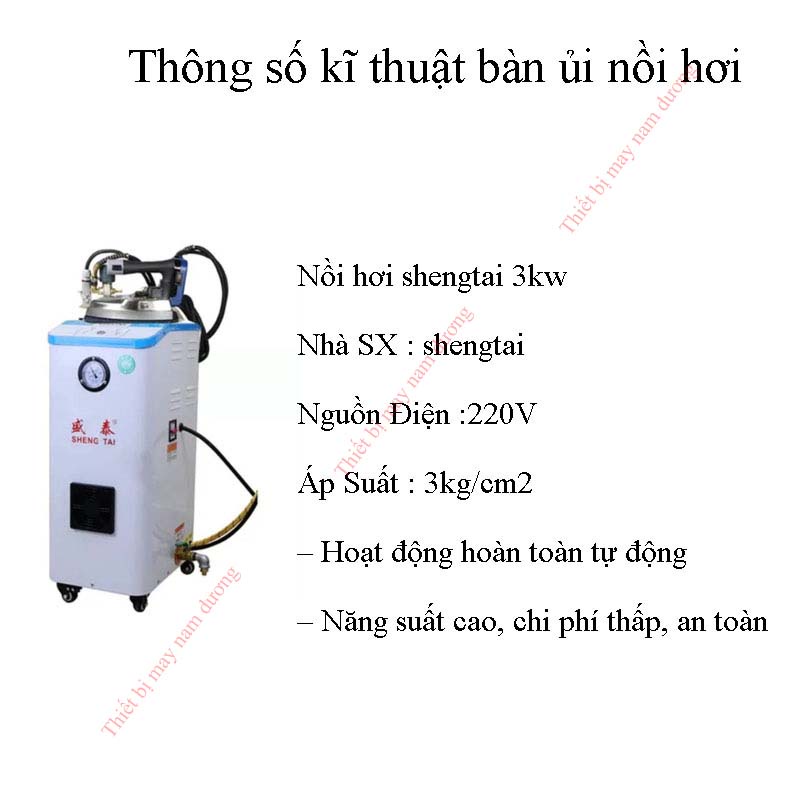 Nồi hơi bàn ủi công nghiệp ST9 4KW &gt; Nồi hơi bàn là công nghiệp &gt; Bàn ủi nồi hơi công nghiệp tiết kiêm điện