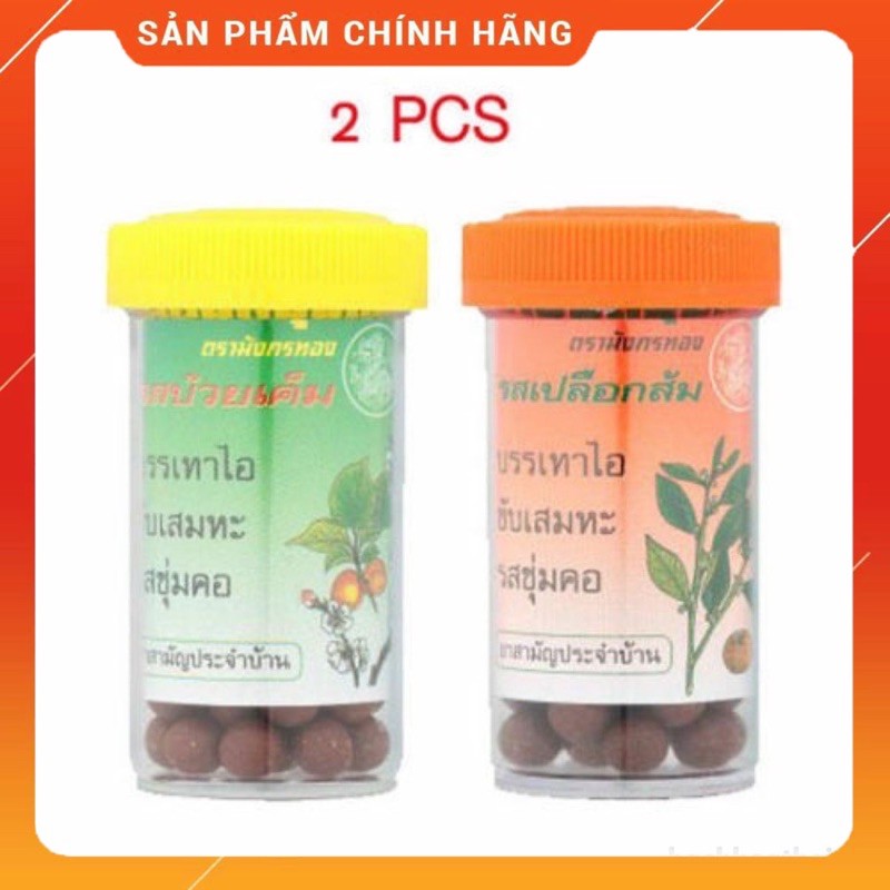 Kẹo Ngậm Ho, Đau Họng Thái Lan 🇹🇭 Thảo Dược Cổ Truyền Thái Lan