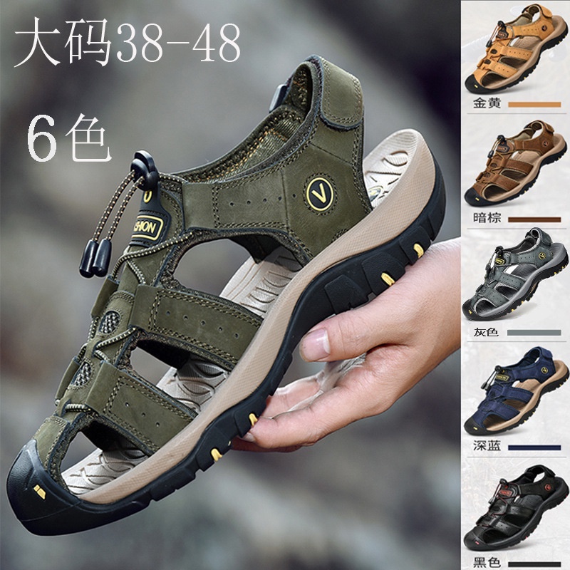 Giày Sandal Da Chống Trượt Thời Trang Mùa Hè Ttg126 Cho Nam