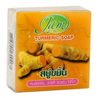 Xà phòng thái lan