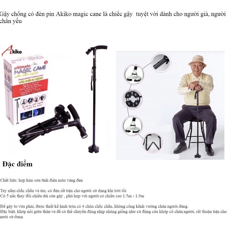 GẬY CHỐNG ĐA NĂNG CÓ ĐÈN PIN CHO NGƯỜI GIÀ