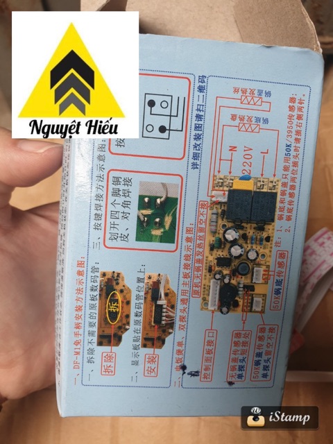 NK- Bo nồi cơm điện tử đa năng