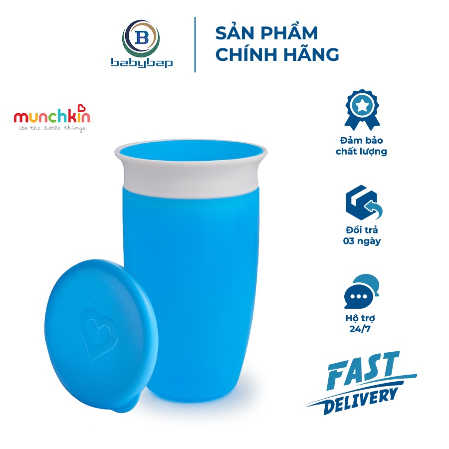 Cốc Chống Đổ 360 Độ Munchkin Có Nắp (296ml)