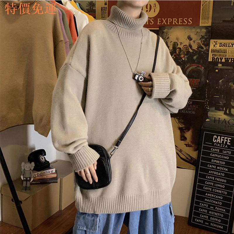 Áo Sweater Tay Dài Cổ Lọ Thời Trang Trẻ Trung Cho Nam | BigBuy360 - bigbuy360.vn