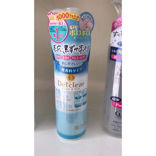 [Chính Hãng - 180ml] Tẩy da chết Det Clear Nhật Bản