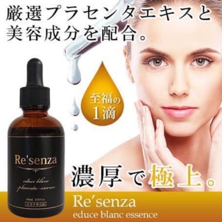 Serum nhau thai Hang Nhật ( Hàng order)