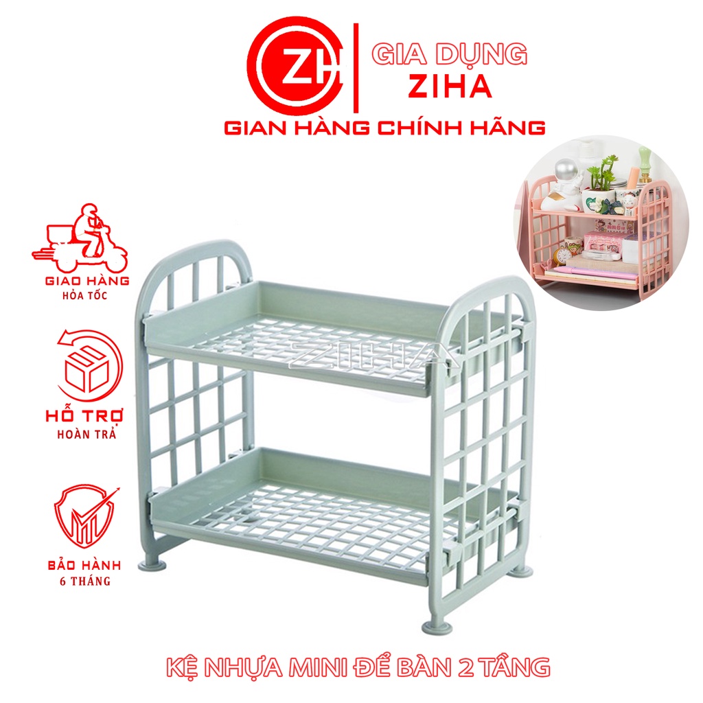 Kệ Nhựa Mini Để Bàn 2 Tầng, Để Đồ Dùng Học Tập & Đựng Mỹ Phẩm , Đồ Trang Điểm Cực Dễ Thương