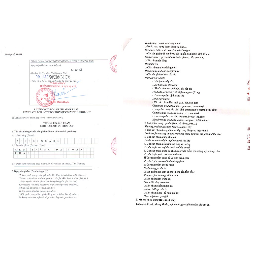 Kem Body Bơ ACE Trắng Da Toàn Thân