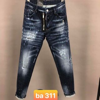 Bò nam khóa lệch vẩy sơn