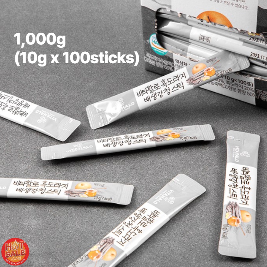 100 gói / Nước ép gừng lê rễ cát cánh đen VitaHalo Korea / Made in Korea