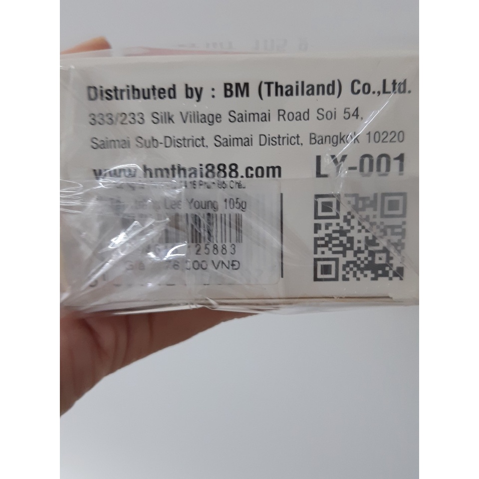 Tắm trắng Lee Young 105g (MP6991)