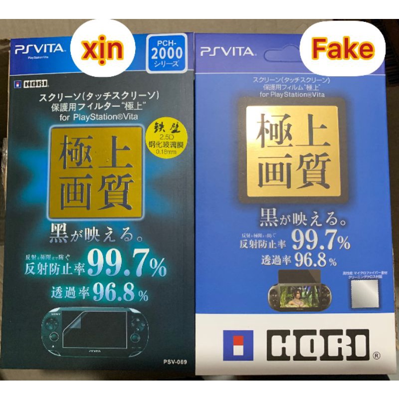 kính dán cường lực psvita1000 psvita2000 dán màn hình Psvita các đời
