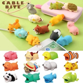 Thú ngậm sạc bảo vệ đầu cáp