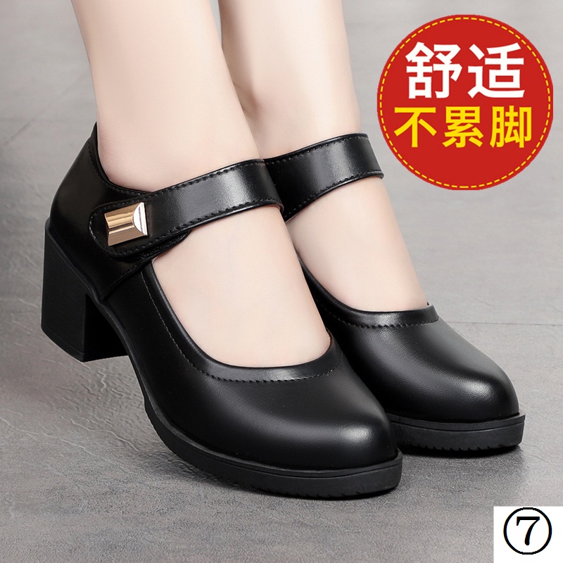 Giày Cao Gót Da Mềm Dày Dặn Chống Trượt Thời Trang Cao Cấp Dành Cho Nữ Trung Niên