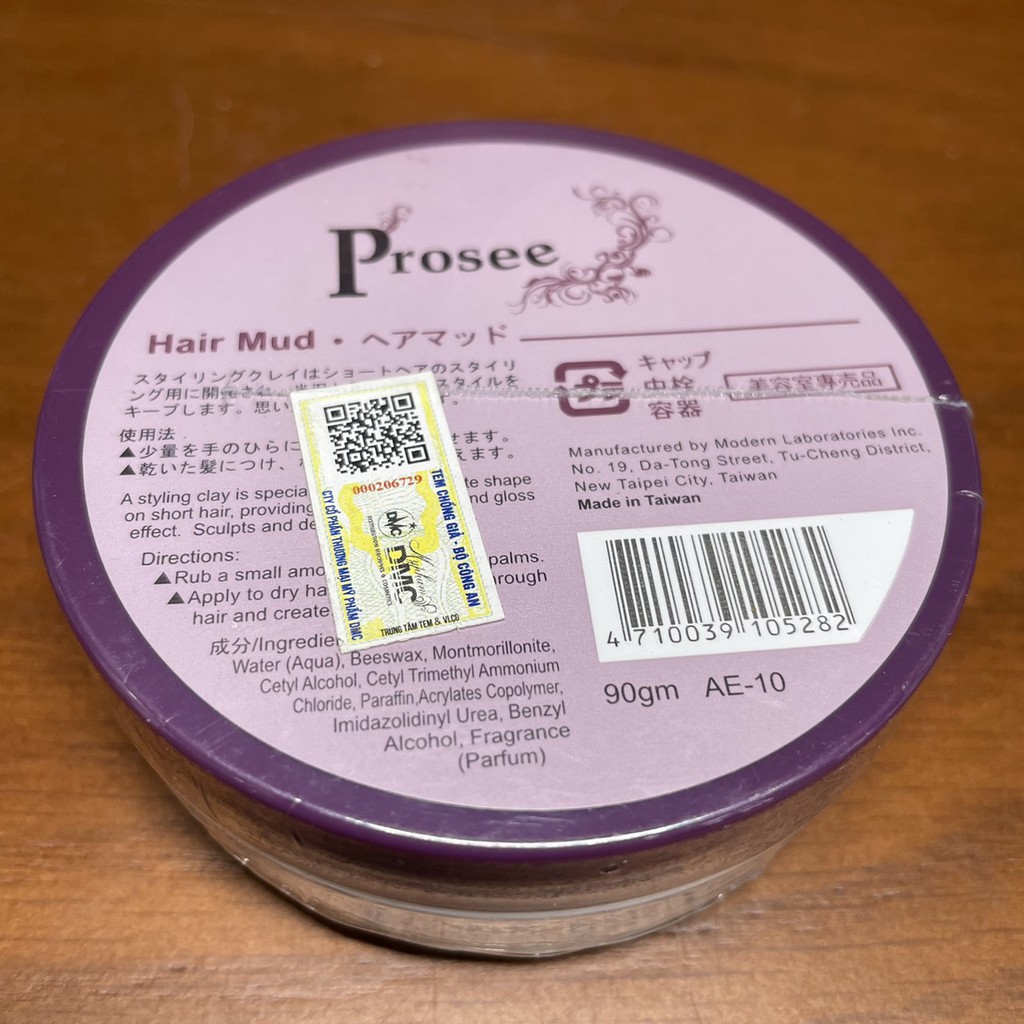 Sáp Vuốt Tóc Tạo Kiểu Cứng Prosee Hair Mud 90g