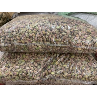 Nhân hạt dẻ cười Mỹ 250g