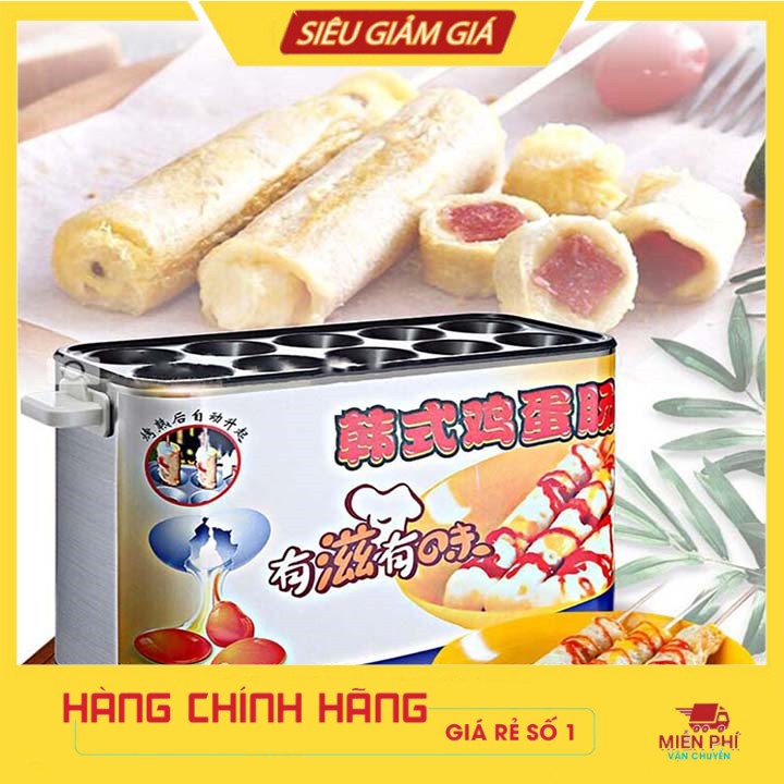 Máy Trứng Cuộn Xúc Xích Tự Động Thông Minh 10 ống