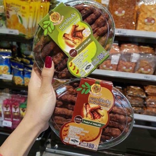 Me thái tách hạt
